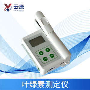 手持式葉綠素儀如何進行操作？