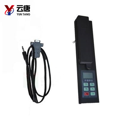 葉面積儀 葉面積儀